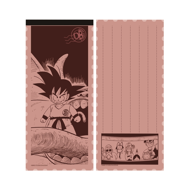 [Pre-order] [Made-to-order] JUMP Store Limited "DRAGON BALL" Letter pad